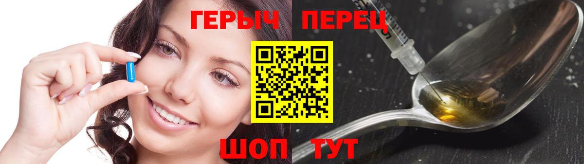  COCAIN Десногорск