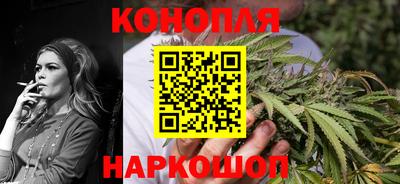 винт Балашиха