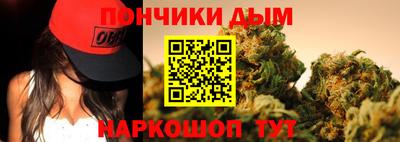 молекула духа Балахна