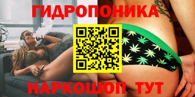 мефедрон мука Балаково