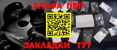 эйфоретик Тара
